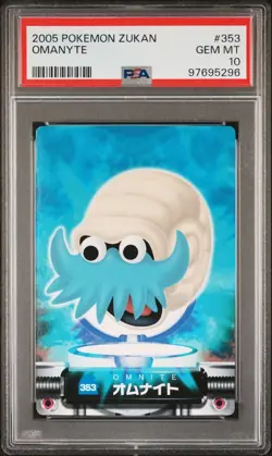 PSA 10 GEM MINT Omanyte #353 Carddass Zukan Advanced Gen. Bandai Pokemon POP 1 - Image 1