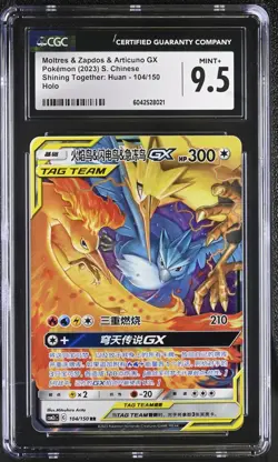 CGC 9.5 MINT+ Chinese Moltres & Zapdos & Articuno GX 104/150 Tag Team Pokemon - Image 1