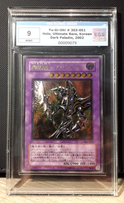 Yu-Gi-Oh! Dark Paladin, 303-051, Ultimate Rare, Japanese, Mint, PSA/ EGS 9 - Image 1