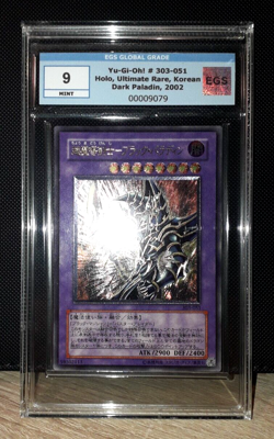 Yu-Gi-Oh! Dark Paladin, 303-051, Ultimate Rare, Japanese, Mint, PSA/ EGS 9 - Image 3