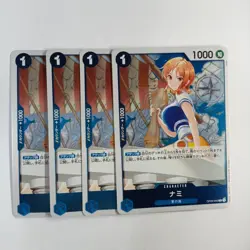 4 x Nami OP09-050 R Emperors in the New World - ONE PIECE Card Game Japanese - Image 1