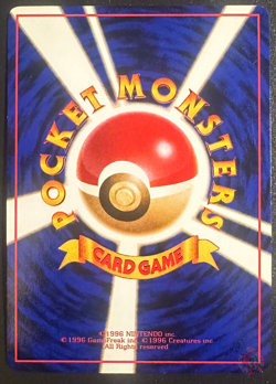 Mr.Mime (No.122) 1998 Expansion Sheet Series 1 - Japanese Pokemon Card | NM - Image 3