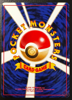 Sabrina's Jynx (No.124) CFTD Set 1999 - Japanese Pokemon Card | BANNED NM - Image 3