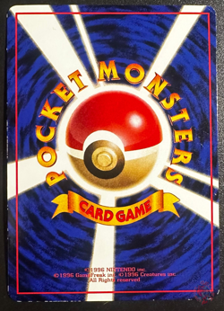 Ditto (No.132) 1998 Expansion Sheet Series 2 - Japanese Pokemon Card | GOOD - Image 3