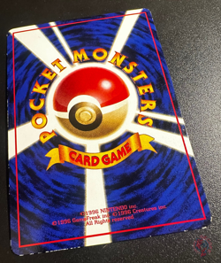 Ditto (No.132) 1998 Expansion Sheet Series 2 - Japanese Pokemon Card | GOOD - Image 4