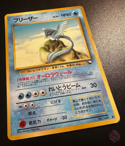 Articuno (No.144) 1998 Expansion Sheet Series 2 - Japanese Pokemon Card | LP - Image 2