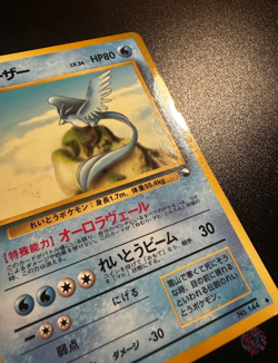 Articuno (No.144) 1998 Expansion Sheet Series 2 - Japanese Pokemon Card | LP - Image 3