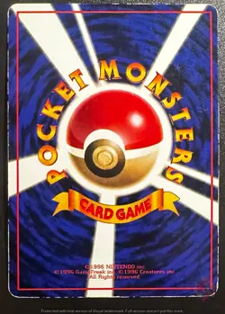 Articuno (No.144) 1998 Expansion Sheet Series 2 - Japanese Pokemon Card | LP - Image 4