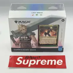 Magic The Gathering Final Fantasy Collectors Edition Commander Deck - Image 4
