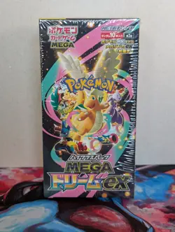 Pokemon Mega Dream ex (M2a) - Japanese Booster Box Sealed WITH SHRINK - CANADA - Image 1