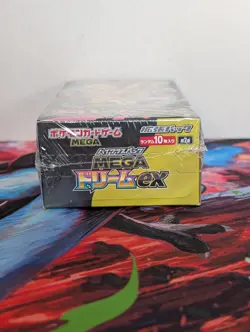 Pokemon Mega Dream ex (M2a) - Japanese Booster Box Sealed WITH SHRINK - CANADA - Image 4