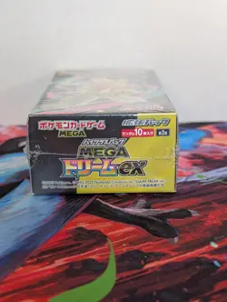 Pokemon Mega Dream ex (M2a) - Japanese Booster Box Sealed WITH SHRINK - CANADA - Image 5