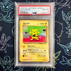 PSA 10 - 1998 Pokemon Japanese Vending Electabuzz Series II - Image 1