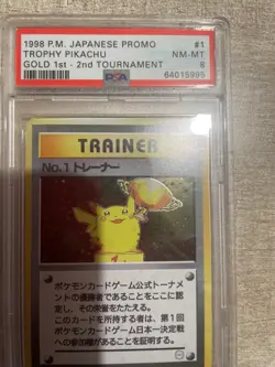 carte Pokemon japonaise 1998 promo Trophy Pikachu gold 1 er - 2 nd tournement , - Image 1