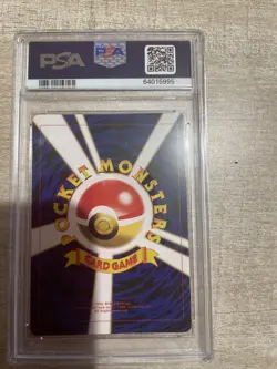 carte Pokemon japonaise 1998 promo Trophy Pikachu gold 1 er - 2 nd tournement , - Image 2