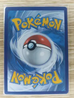 Pokemon 2022 Zekrom Trainer Gallery Brilliant Stars TG05/TG30 - Image 2