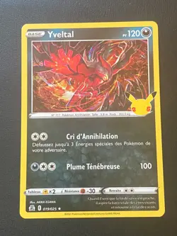 CARTE POKEMON YVELTAL 019/025 FR HOLO CELEBRATIONS - NM/M - Image 1