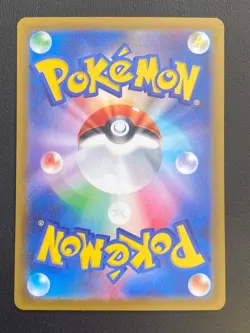 JAPANESE POKEMON HO-OH V 055/068 ULTRA RARE S11A INCANDESCENT ARCANA - MINT - Image 3