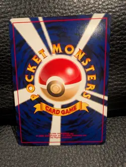 Vintage Entei 244 Holo Neo 3 Awakening Legends 2000 Pokemon NM - Image 2