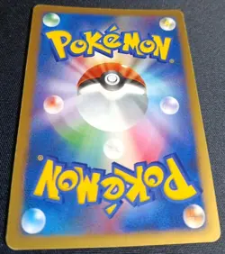 Pokemon Lucario LV.X DP2 Secret of the Lakes Japanese Japanese LP - Image 5