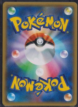 Pokemon - Floral Crown 031/032 1.Edition - CP3 PokeKyun Collection - JAP - NM - Image 2