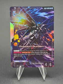 Freedom Gundam (LR+) - Gundam Card Game TCG - Newtype Rising GD01-065 English - Image 1