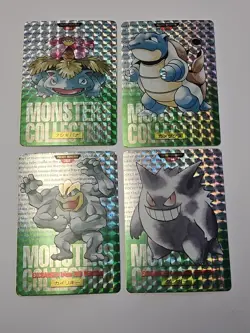 Pokemon Carddass Green Lotx4 Holo Prism Bandai Vending Series 1996 Japanese Card - Image 1
