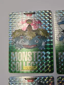 Pokemon Carddass Green Lotx4 Holo Prism Bandai Vending Series 1996 Japanese Card - Image 2