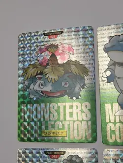 Pokemon Carddass Green Lotx4 Holo Prism Bandai Vending Series 1996 Japanese Card - Image 3