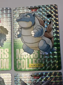 Pokemon Carddass Green Lotx4 Holo Prism Bandai Vending Series 1996 Japanese Card - Image 4