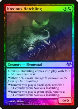 Noxious Hatchling FOIL Eventide PLD Black Green Uncommon MAGIC CARD ABUGames - Image 1