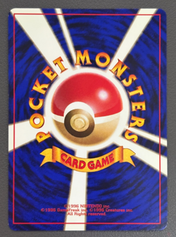 Pokemon Card Japanese 【U.S./DDP】 Old Back Bulbasaur Intro Pack Rare LP - Image 2