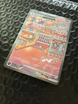 Mew ex EN-151 Ultra Premium Promo Pokemon Card SVP EN 053 /D - Image 4
