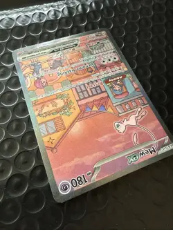 Mew ex EN-151 Ultra Premium Promo Pokemon Card SVP EN 053 /D - Image 5