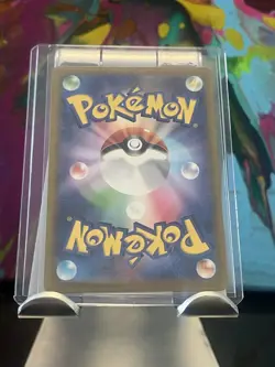 POKEMON TCG JAPANESE CARD MEGA DREAM EX M2A Dragonite RYUNO GLIDE 232/193 MA - Image 2