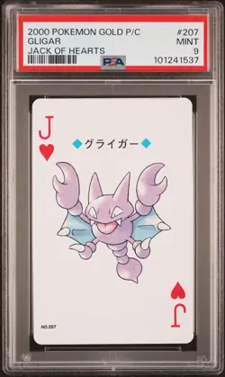 2000 POKEMON GOLD VERSION PLAYING CARDS JACK OF HEARTS #207 GLIGAR PSA 9 - Image 1