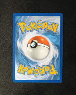 Pokemon Card TCG - Wigglytuff 147/091 - Paldean Fates - Baby Shiny Rare - NM ⭐ - Image 4