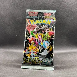 Pokemon TCG Scarlet & Violet High Class Treasures Booster Box - SV4A - Image 3