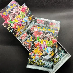 Pokemon TCG Scarlet & Violet High Class Treasures Booster Box - SV4A - Image 5