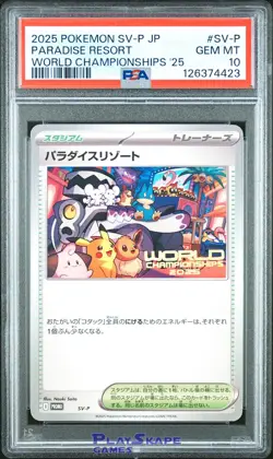 Pokemon Card PSA 10 Paradise Resort JAPANESE SV-P JP World Promo Anaheim 2025 #2 - Image 1