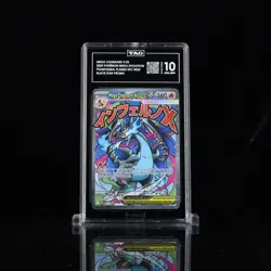 Pokemon Mega Charizard X EX Full Art UPC Black Star Promo 023 TAG GEM MINT 10 - Image 1
