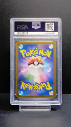 Pokemon Charizard EX 349/190 Shiny Treasure PSA 10 Japanese - Image 2