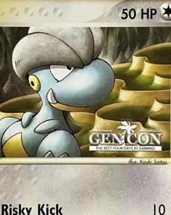 2003 Pokemon EX Dragon-Bagon #50-GEN CON Black Star Promo- Super Rare- NM - Image 3