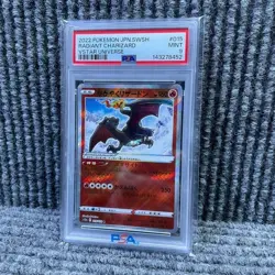 Pokemon | Radiant Charizard | PSA 9 MINT | JP VSTAR Universe 015/172 Holo Rare - Image 1