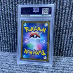 Pokemon | Radiant Charizard | PSA 9 MINT | JP VSTAR Universe 015/172 Holo Rare - Image 2