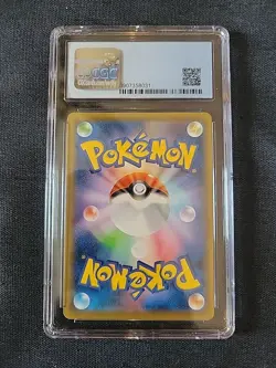 Pokemon Japanese Galarian Rapidash Holo Shiny Star V 247/190 Cgc 9.5 - Image 2
