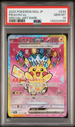 2025 POKEMON JPN M2A-MEGA DREAM EX SPECIAL ART RARE #234 PIKACHU EX PSA 10 - Image 1