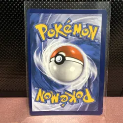 Pokemon TCG Team Rockets Mewtwo EX Special Illustration Destined Rivals - Image 2