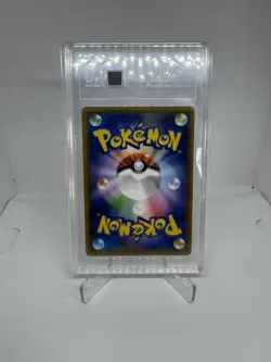 2018 POKEMON JPN SUN & MOON TAG BOLT #038 GENGAR & MIMIKYU GX TAG 10 - Image 2