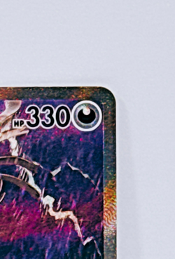 Hydreigon ex SAR 171/086 White Flare sv11W Pokemon Card Japanese 2025 Near Mint - Image 4